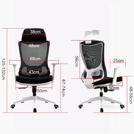 Anuk Ergonomic High Back Mesh Office Chair