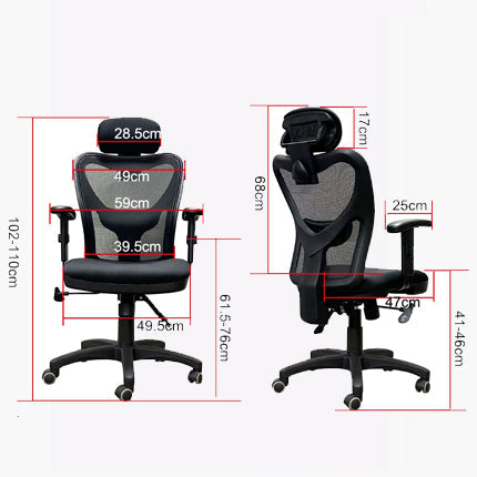 Bansal Ergonomic High Back Mesh Office Chair