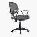 Baxley Mesh Office Chairs Ergonomic