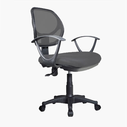 Baxley Mesh Office Chairs Ergonomic