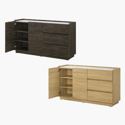Capri Side Board