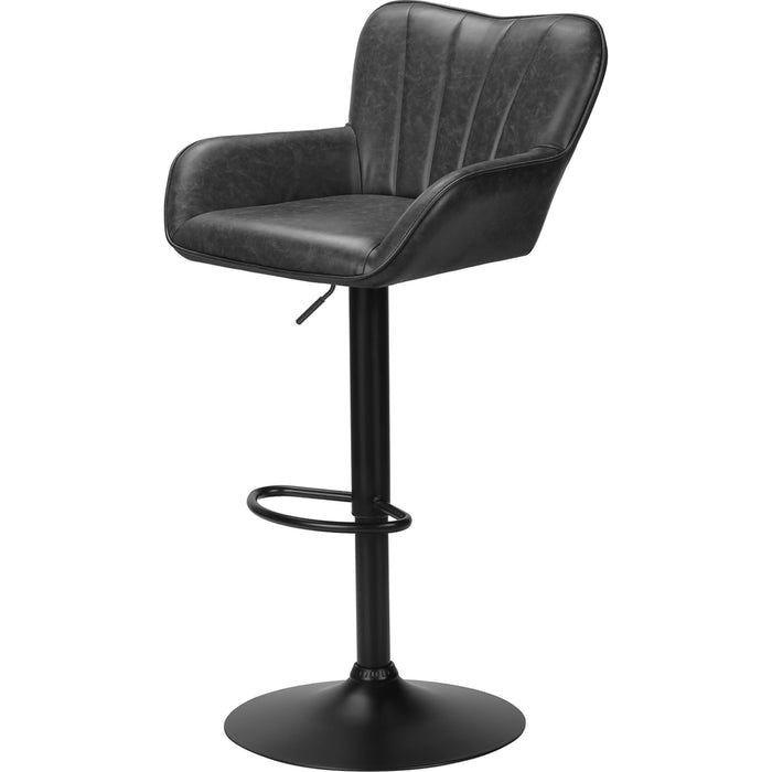 Faux Leather Adjustable Height Stool