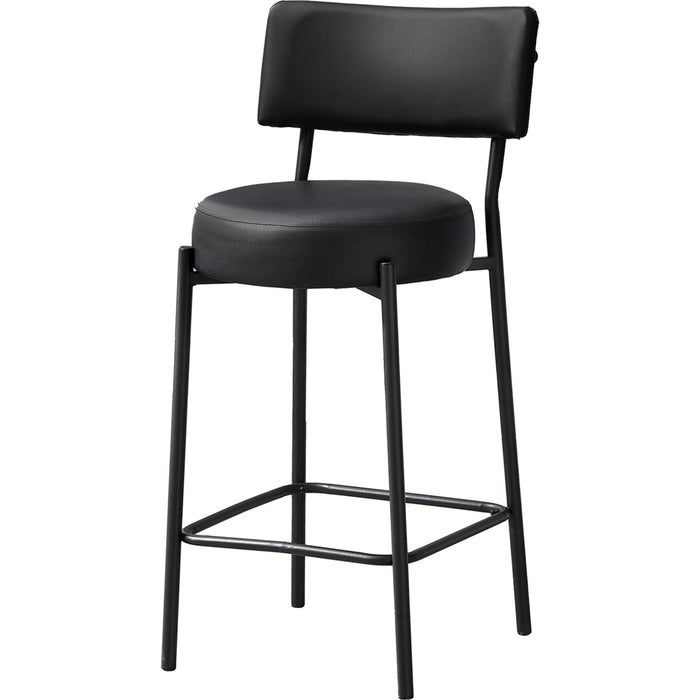 Faux Leather Counter Height Stool