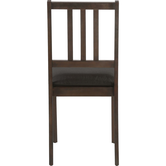 Faux Leather Dining Chair (Set of 2)