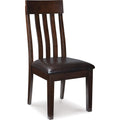 Haddigan Side Chair - Dark Brown - (D596-01)