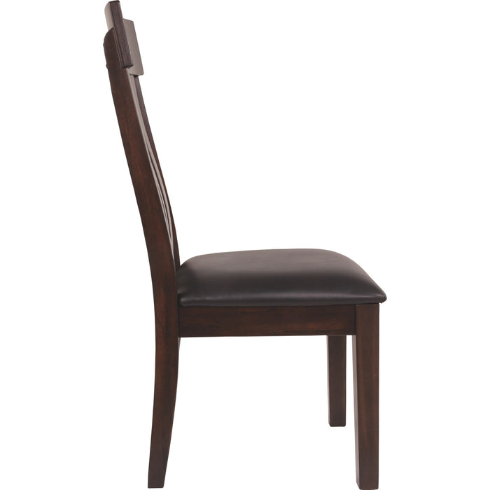 Haddigan Side Chair - Dark Brown - (D596-01)