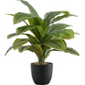 Indoor Dracaena - 17" Artificial Plant in a 4" Pot