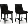 Mervannie Counter Height Stool - Gray/Black - (PCD571-124)