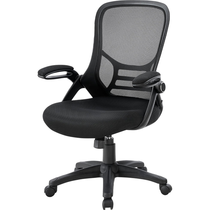 Office Chair - Mesh - Multi Position