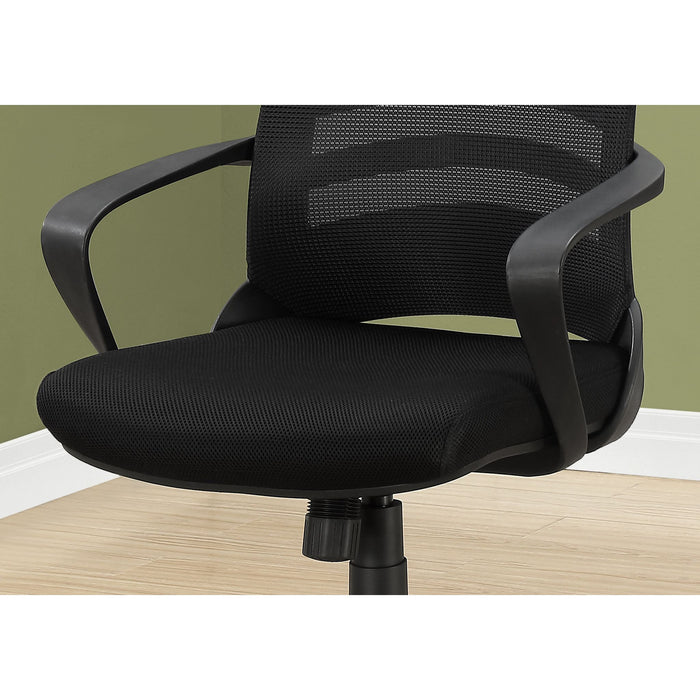 Office Chair - Mesh - Multi Position