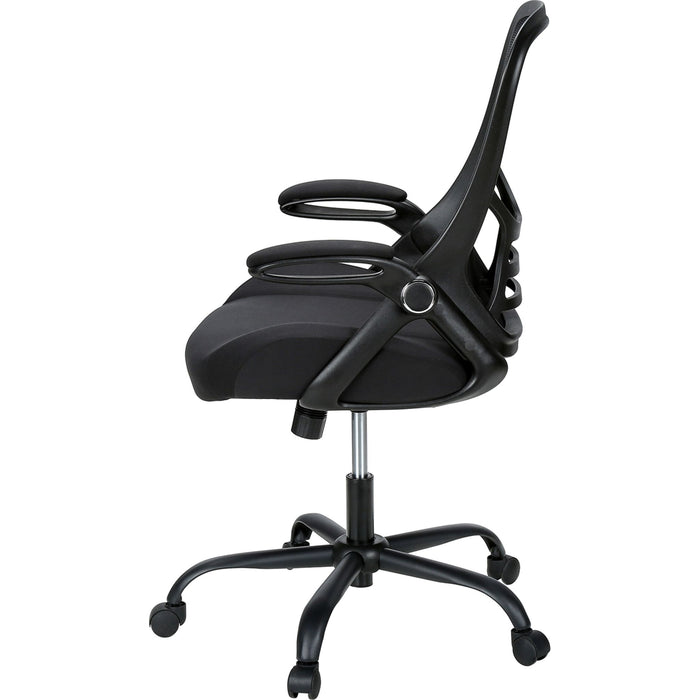 Office Chair - Mesh - Multi Position