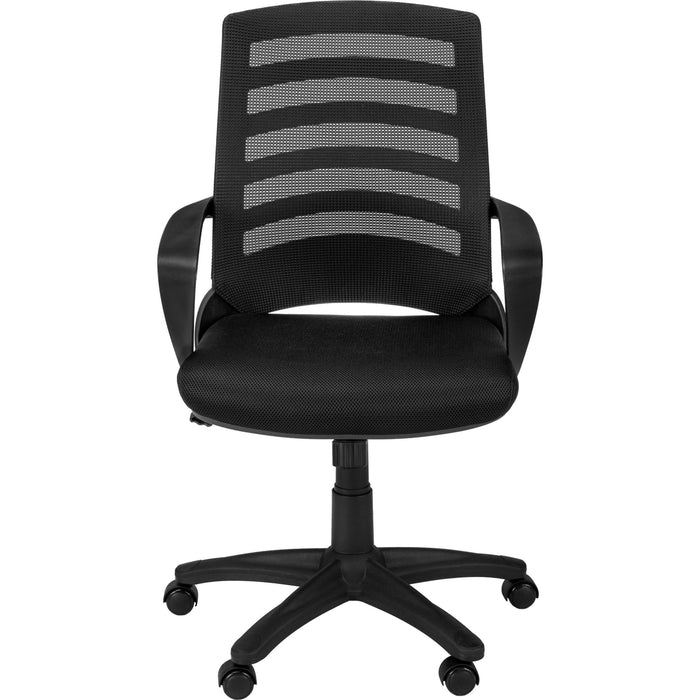 Office Chair - Mesh - Multi Position
