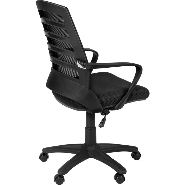 Office Chair - Mesh - Multi Position