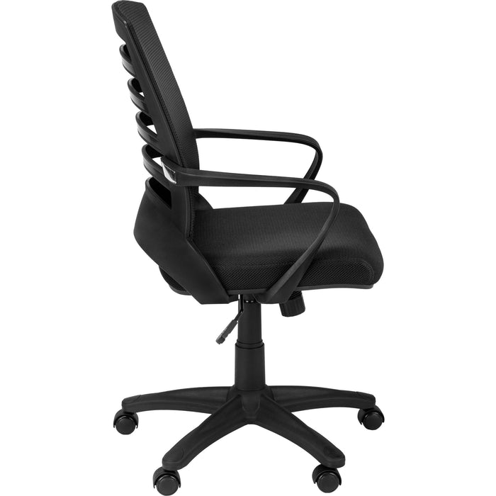 Office Chair - Mesh - Multi Position