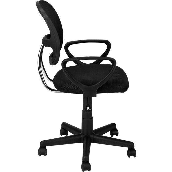 Office Chair - Mesh Juvenile - Multi-position