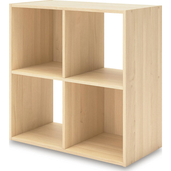 Piperton Four Cube Organizer Bookcase